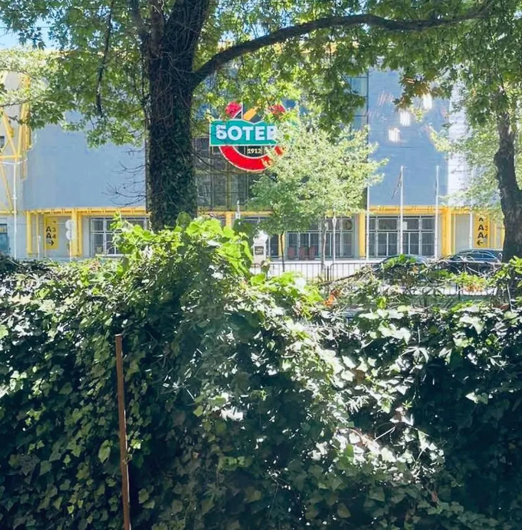 Guest House Amaya Plovdiv 0*,